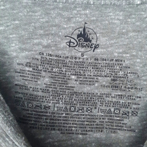 WALT DISNEY Soft T-shirt Gray Navy Womens‎ Size S Travel Vacation Disneyland - Picture 4 of 4